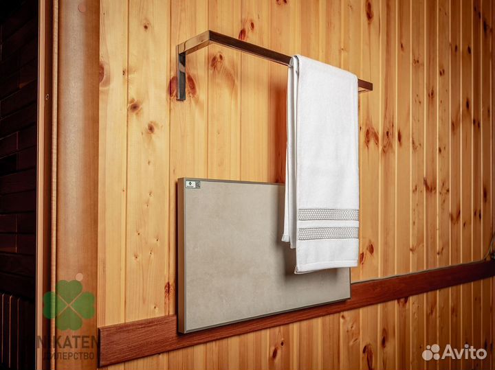 Высокий заработок