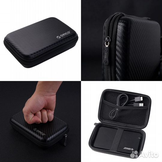Защитная сумка для внешнего жесткого диска