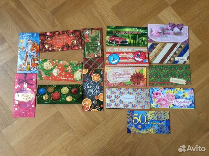 Подарочные конверты для денег