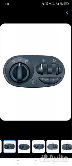 Блок управления светом на LADA kalina