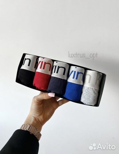 Трусы мужские боксеры оптом и в розницу