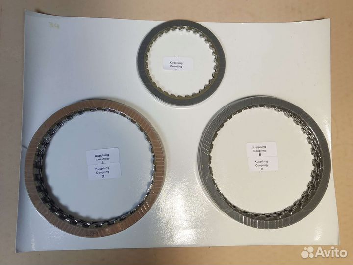 Комплект фрикционов АКПП ZF 6HP26, ZF 6HP28