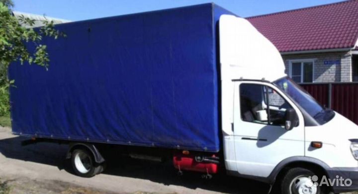 Грузоперевозки переезд межгород