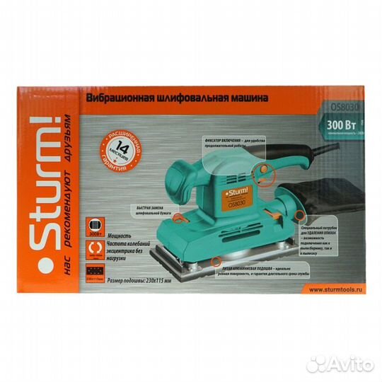 Вибрационная шлифовальная машина Sturm OS8030 (мощ