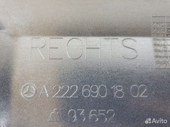 Накладка на порог правая Mercedes-Benz S-Class