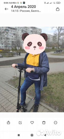 Самокат взрослый с большими колесами