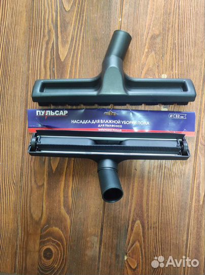 Насадка для пылесоса для сухой уборки и влажной