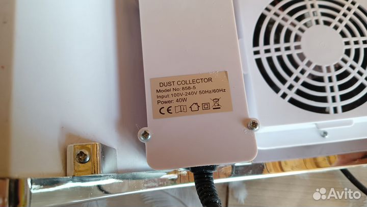 Для маникюра