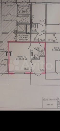 Торговая площадь, 40 м²