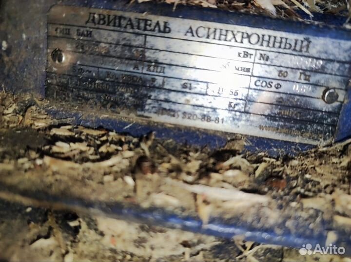 Кромкообрезной станок