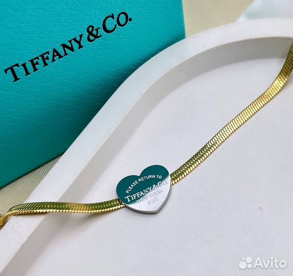Tiffany браслет для любимых
