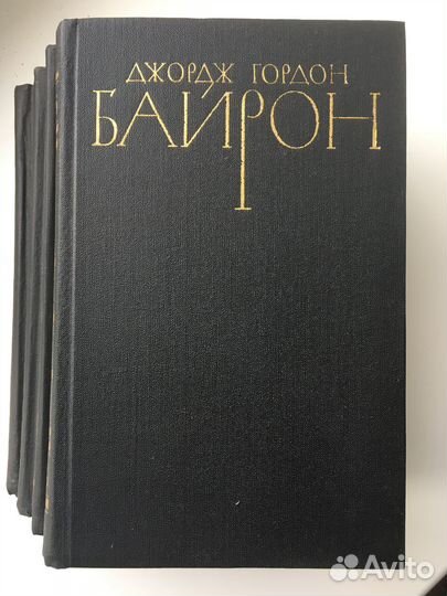 Книги подписные издания