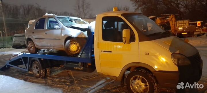 Эвакуация автомобилей,эвакуатор Чебаркуль,трасса м