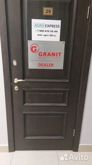 Jd8929 Подшипник конический. Оригинал JD