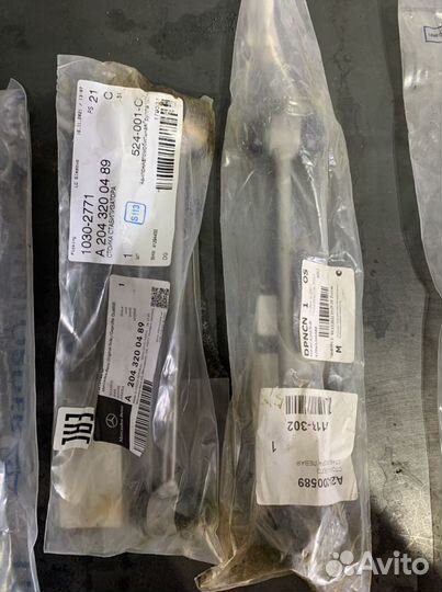 Рычаги подвески на mercedes C-класс