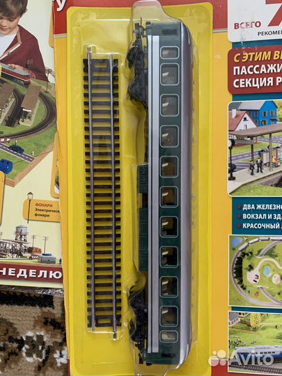 Железная дорога в миниатюре.(Eaglemoss)