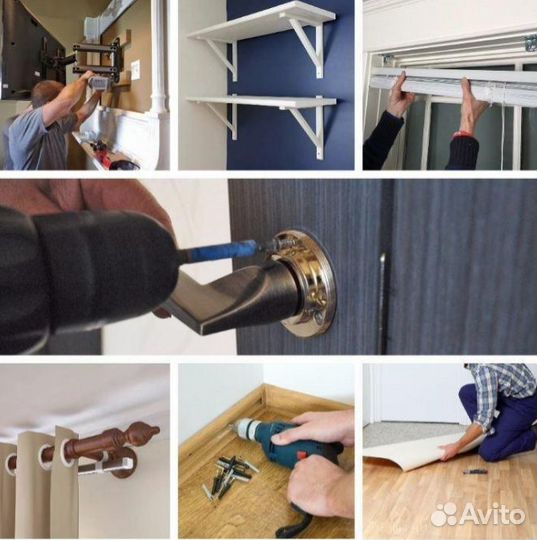 Мастер на час электрик сантехник