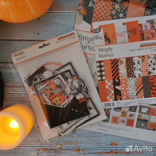 Набор для скрапбукинга SS October 31st