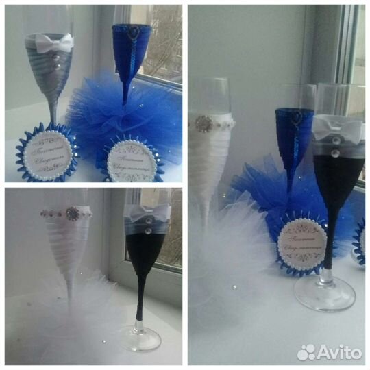 Свадебные аксессуары