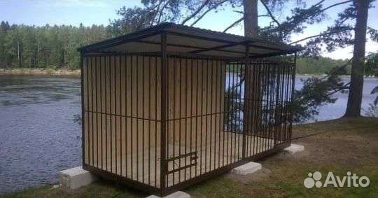 Вольер для собак