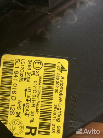 Фара передняя правая Skoda yeti 2014-2015 5l194101