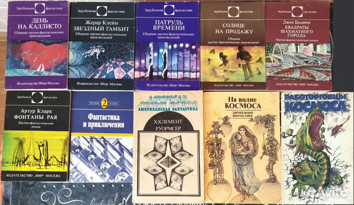 Книги Star Wars. Тарзан. Фантастика, фэнтези