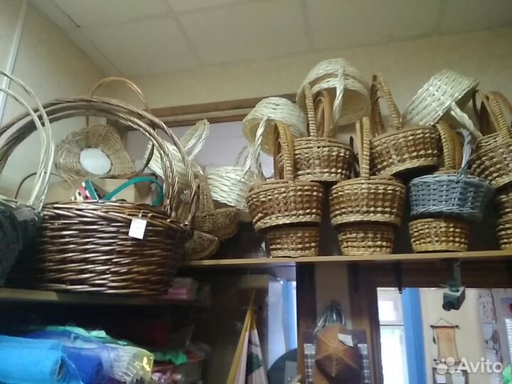 Плетеная корзина бамбук