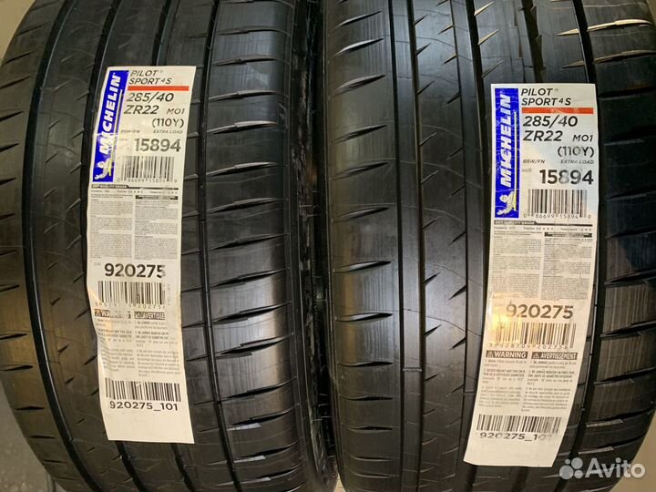 Michelin Pilot Sport 4 S 285/40 R22 110Y