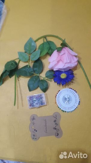 Ленты для рукоделия