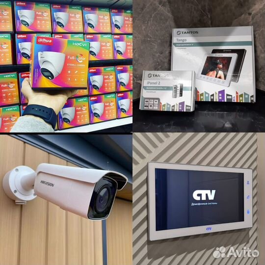 Видеонаблюдение Видеодомофоны Монтаж\Ремонт