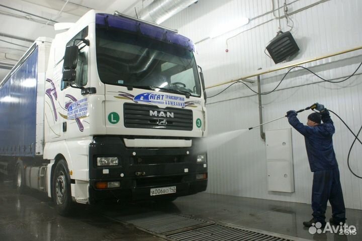 Автомойщик (не сделка)