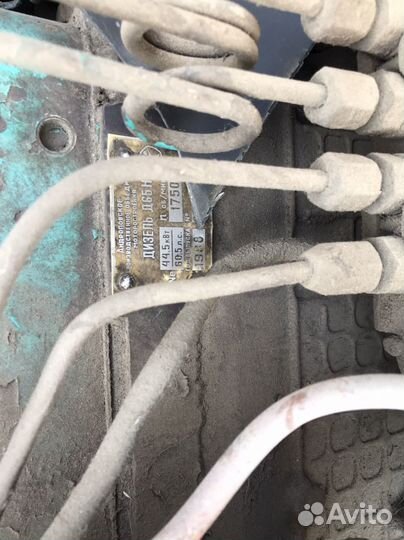 Трактор ЮМЗ 2242622, 1988