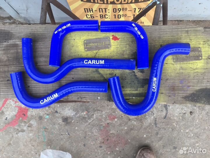 Патрубки отопителя Газель Бизнес силикон