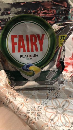 Капсулы для посудомоечных машин fairy