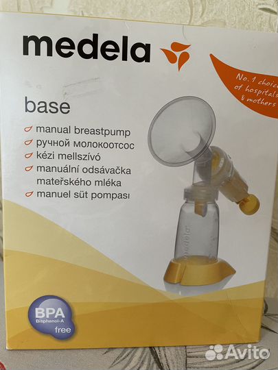 Молокоотсос medela ручной