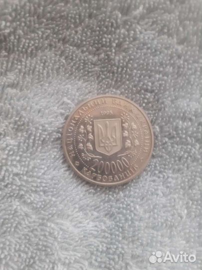 Продам монету