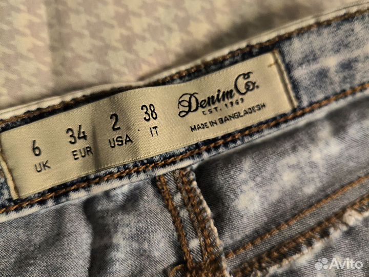 Джинсы скинни denim co