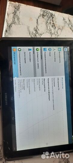 Планшет samsung GT P5100