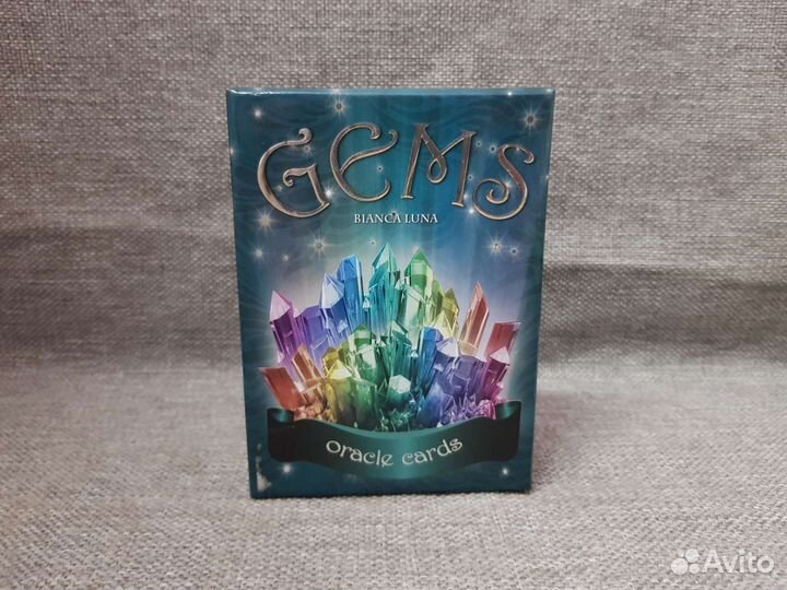 Оракул Камня