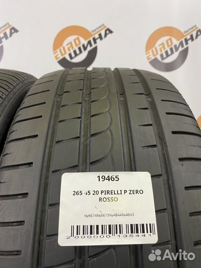 Pirelli P Zero Rosso 265/45 R20