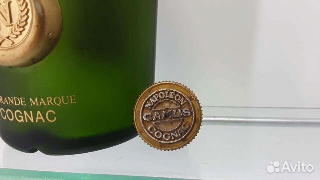 Бутылка от коньяка camus napoleon Франция 80е годы объявление продам