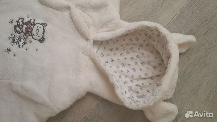 Комбинезон 62