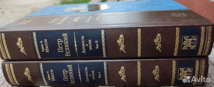 Петр Великий