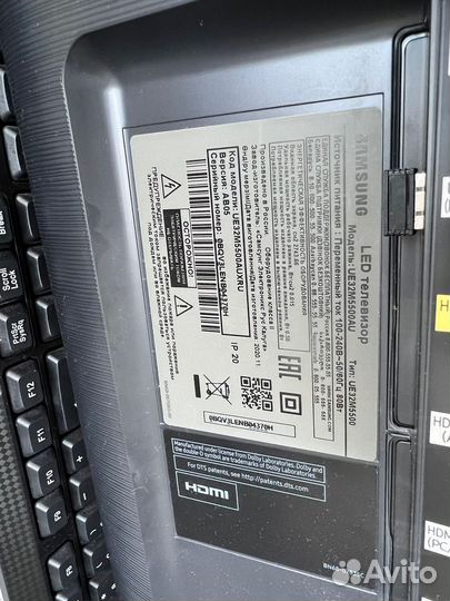 Телевизор samsung 32 дюйма