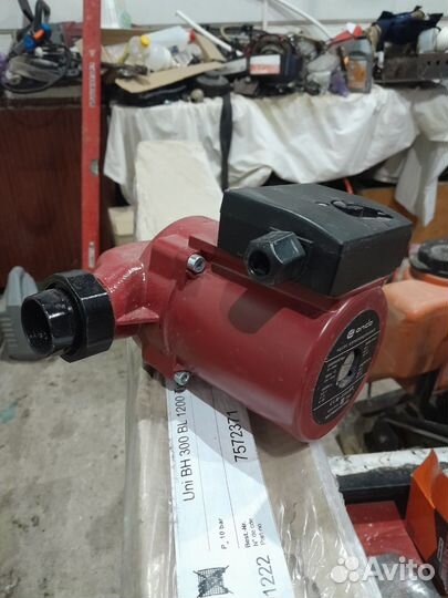 Циркуляционный насос для отопления