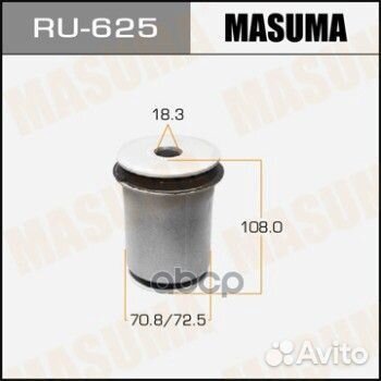 Сайлентблок RU625 Masuma