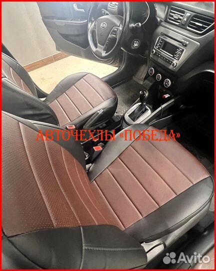 Чехлы Kia Rio 3 седан из экокожи чёрно-шоколадные