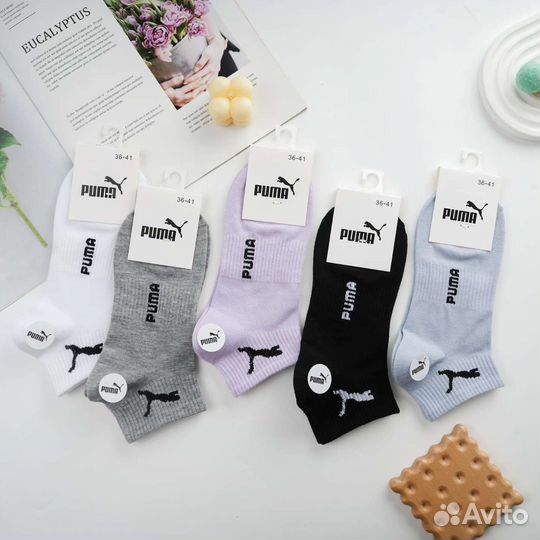 Носки мужские оптом женские