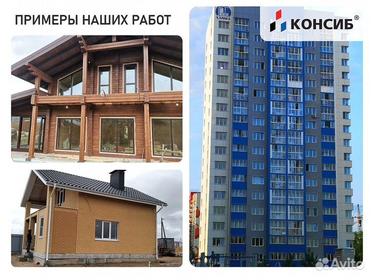 Пластиковые окна, холодное и теплое остекление