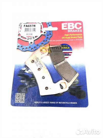 Тормозные колодки EBC Heavy Duty Sintered 97 x 47